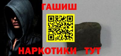 бошки Берёзовский