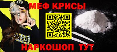 бошки Берёзовский