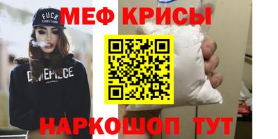 COCAINE Малоярославец