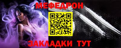 COCAINE Малоярославец