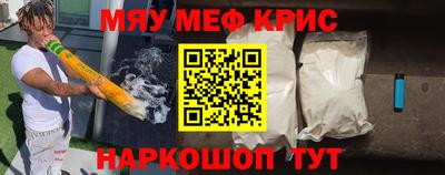 бутик Малгобек