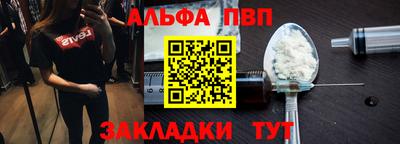 бошки Берёзовский