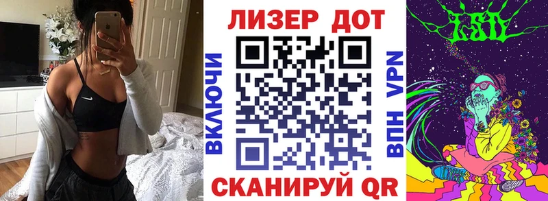 hydra зеркало  Тулун  Марки 25I-NBOMe 1,8мг 