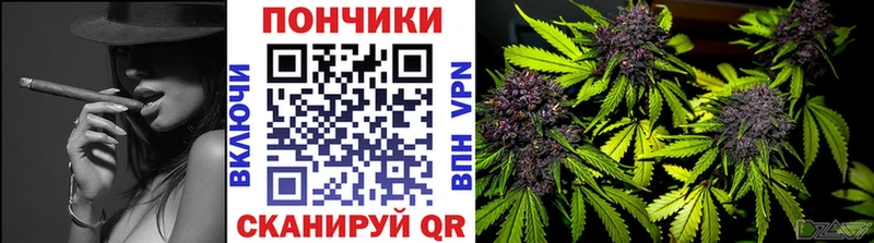 МАРИХУАНА Bruce Banner  закладка  Тулун 